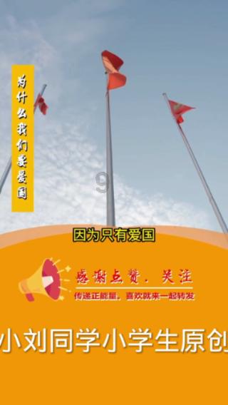 二婚结婚需要之前的离婚证吗-专业有问必答平台